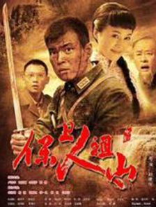 女朋友的故事